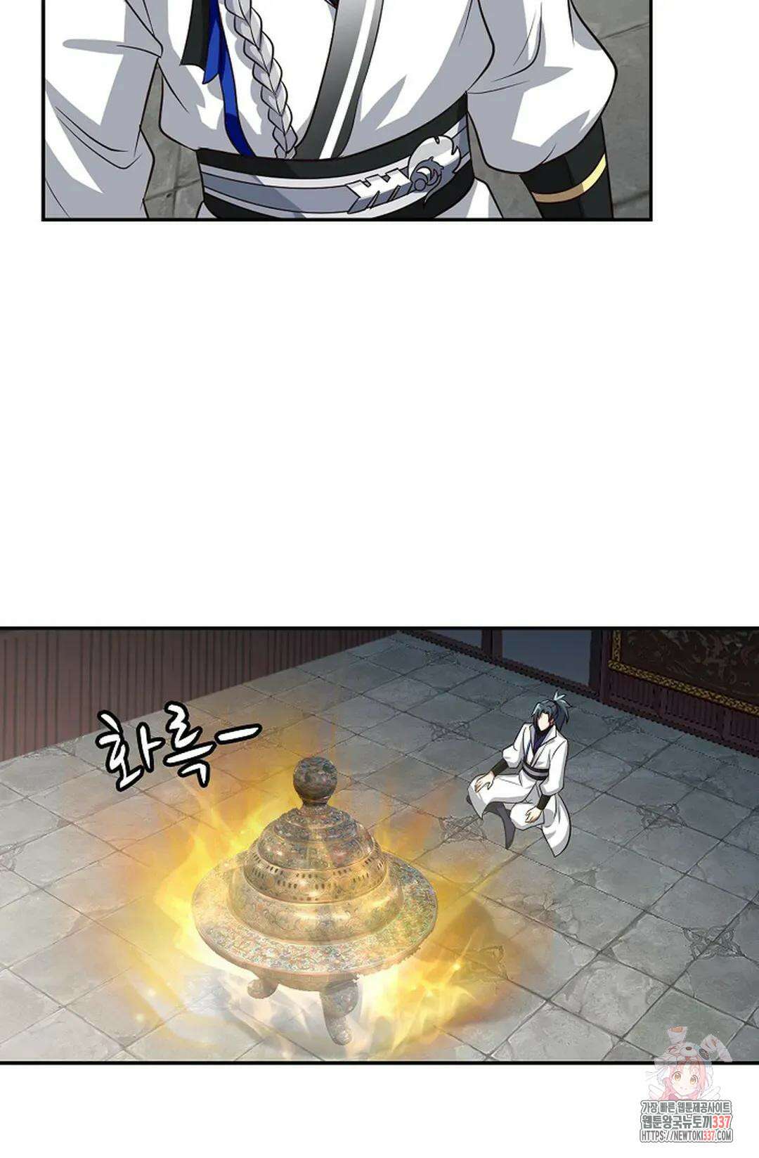 무련전봉 1222화 41