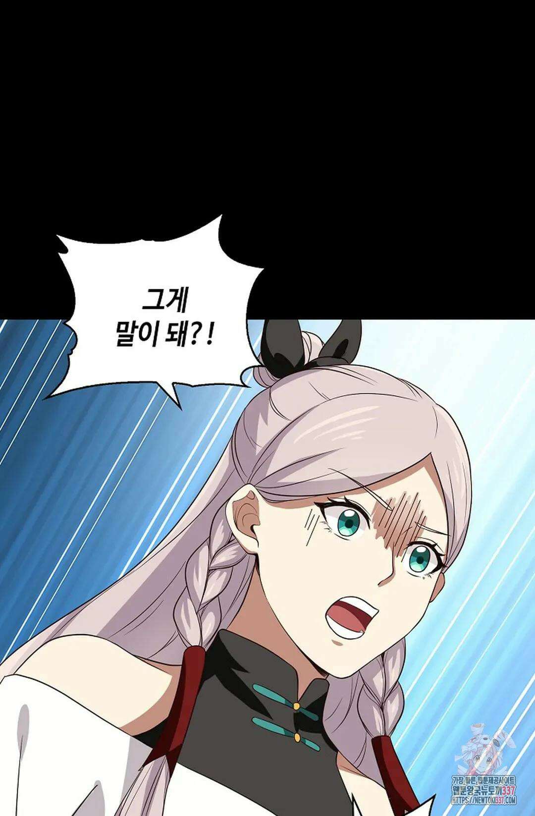 무련전봉 1222화 47