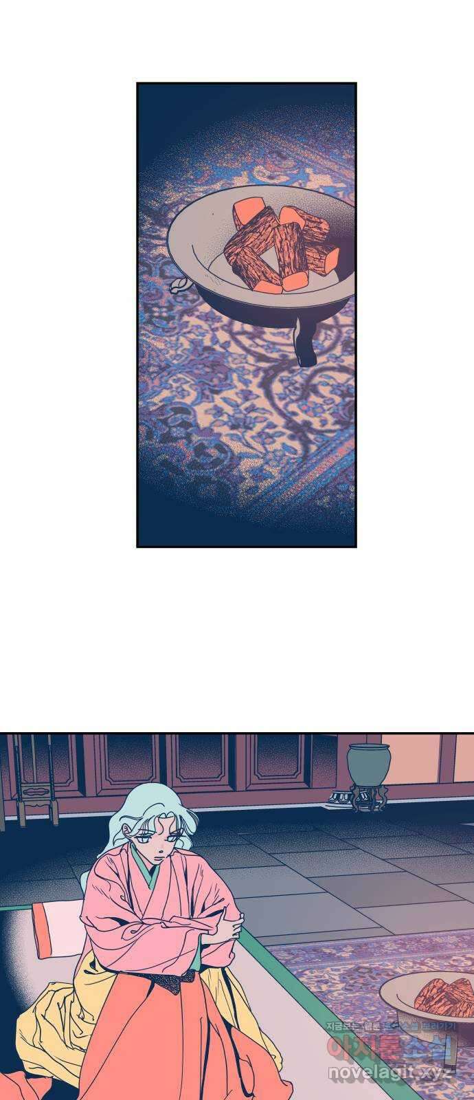 달이 없는 나라 2부 중간 후기 9