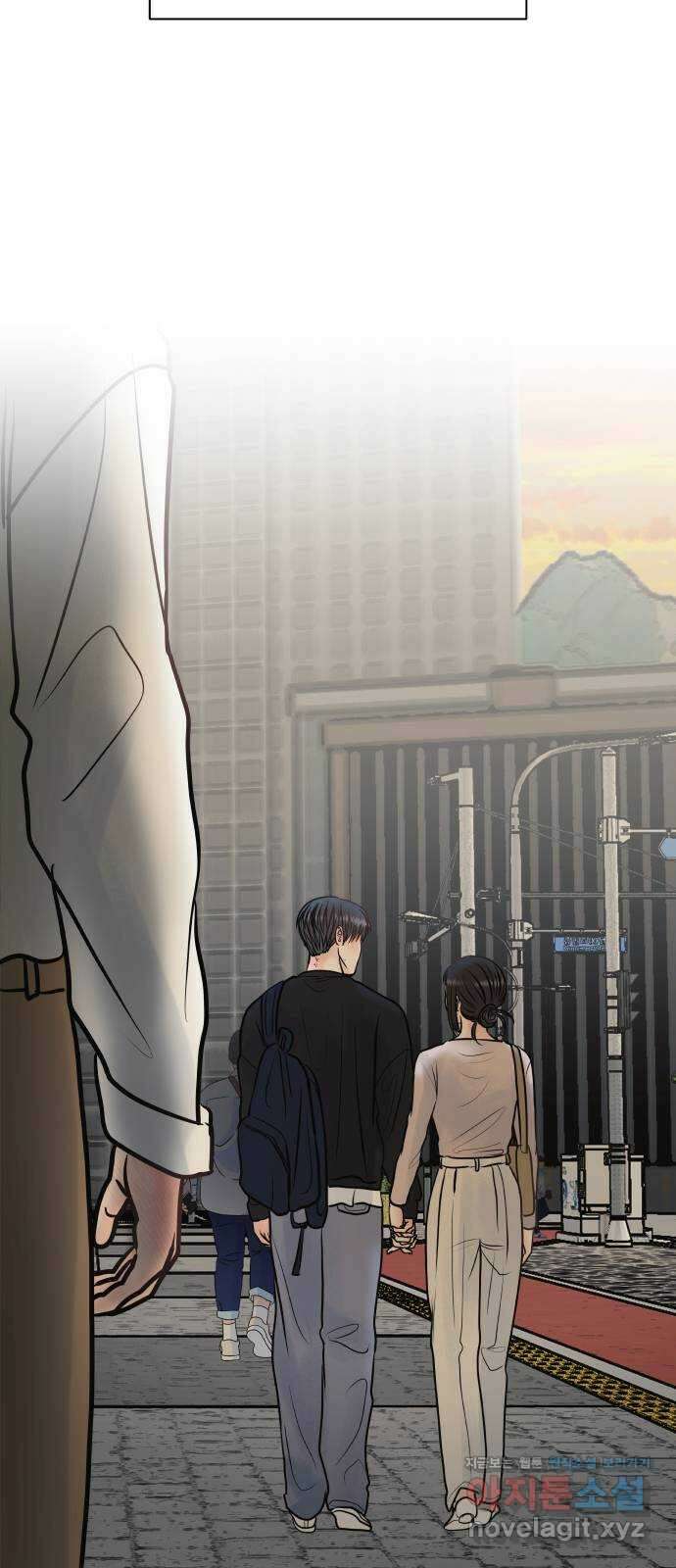 센스제로 33화 65