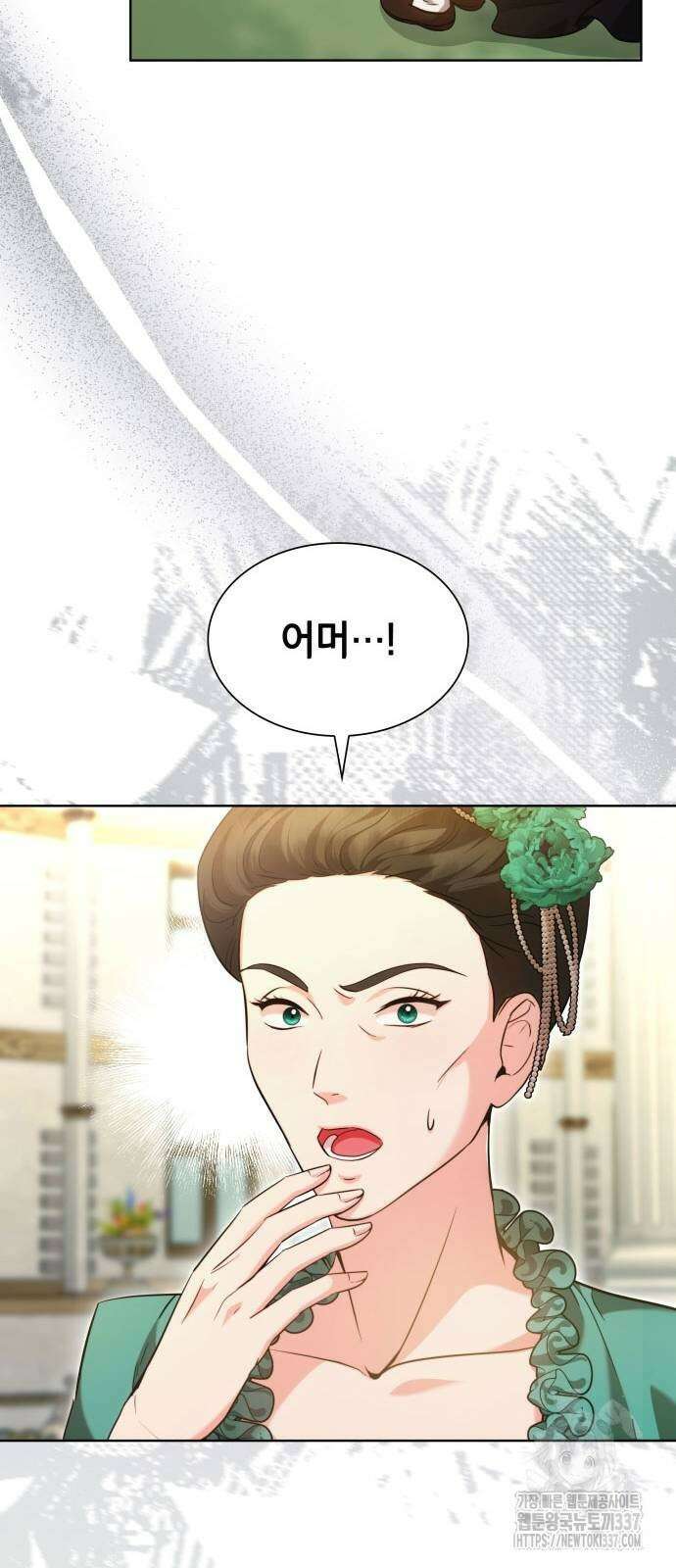 천재 공작가의 양녀로 살아남기 21화 7