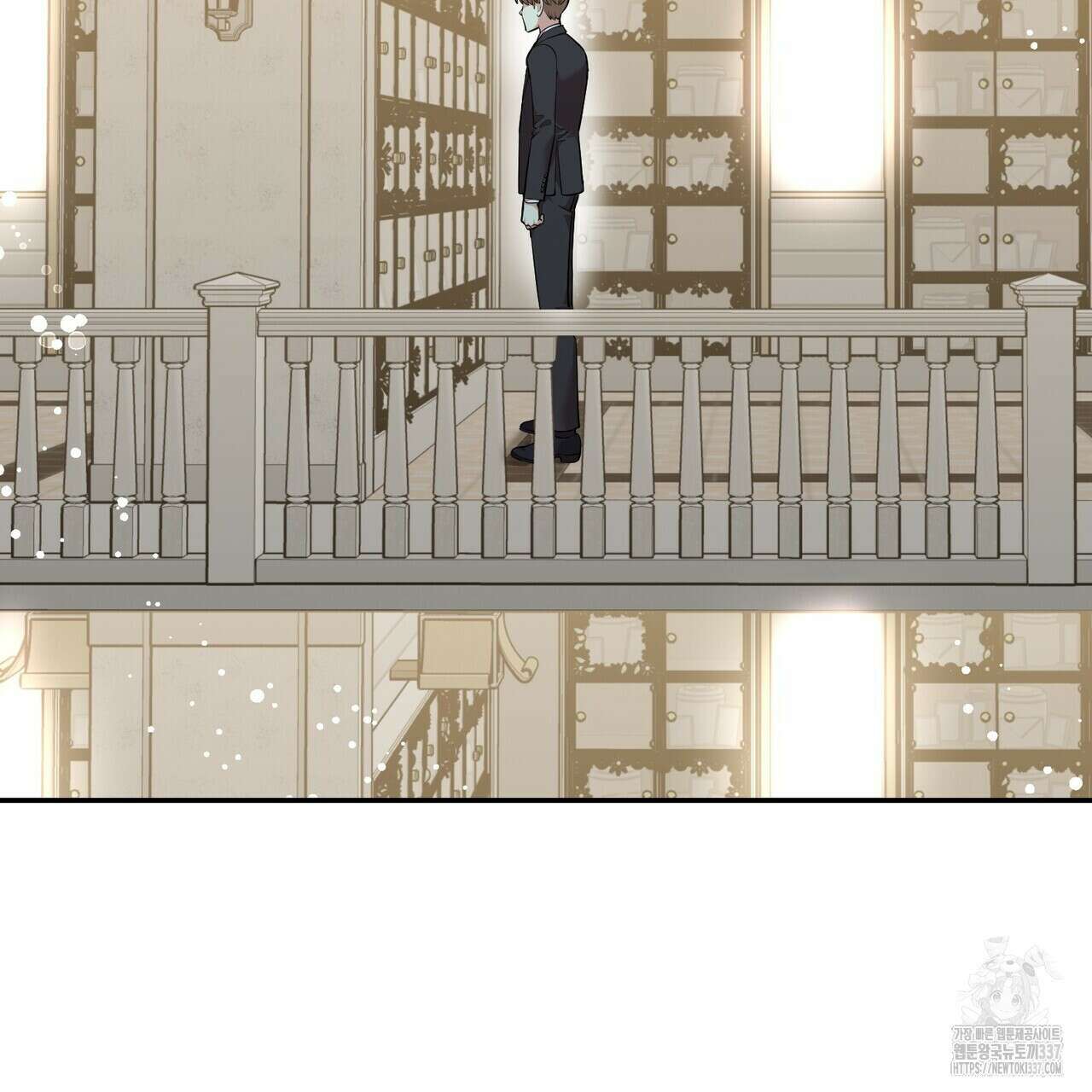 죽은 애인에게서 메일이 온다 52화(최종화) 2