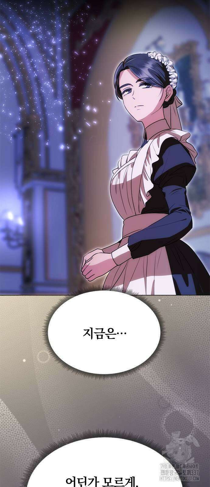 남편은 한 명으로 족하다 11화 59