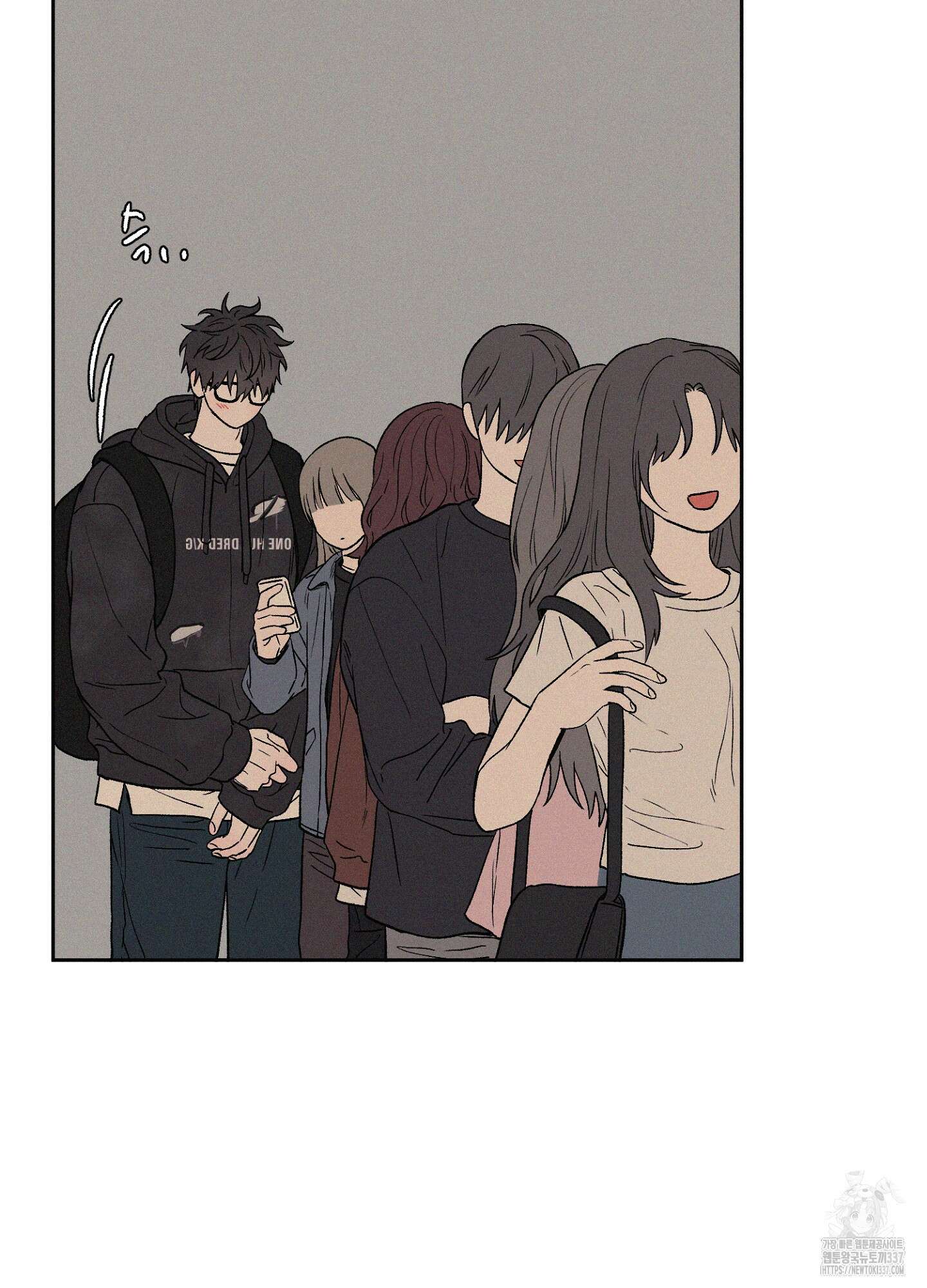 3XLOVE(쓰리엑스라지 러브) 10화 4