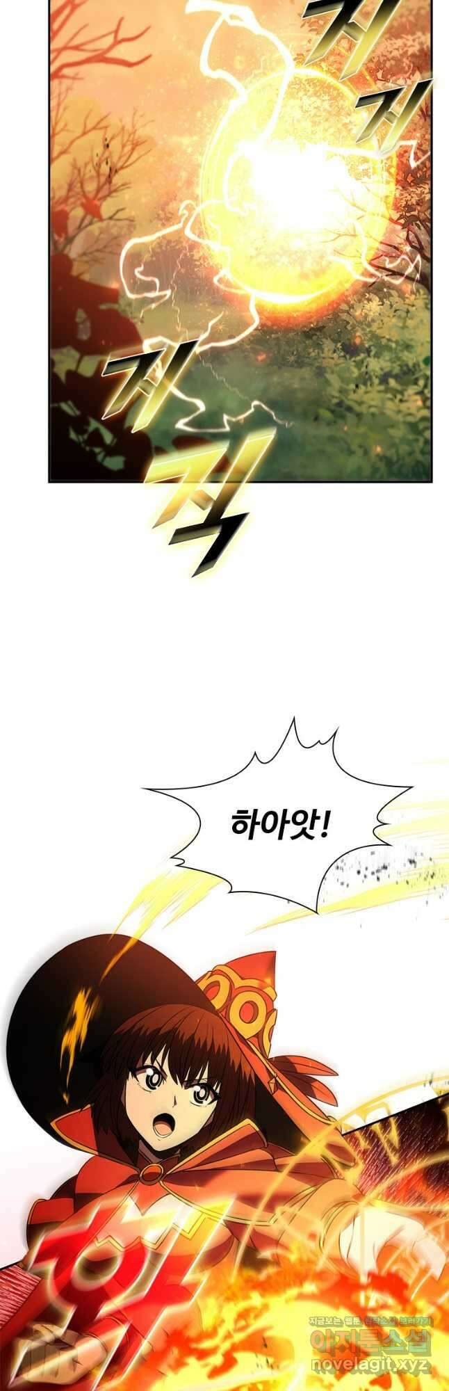 테이밍 마스터 145화 36