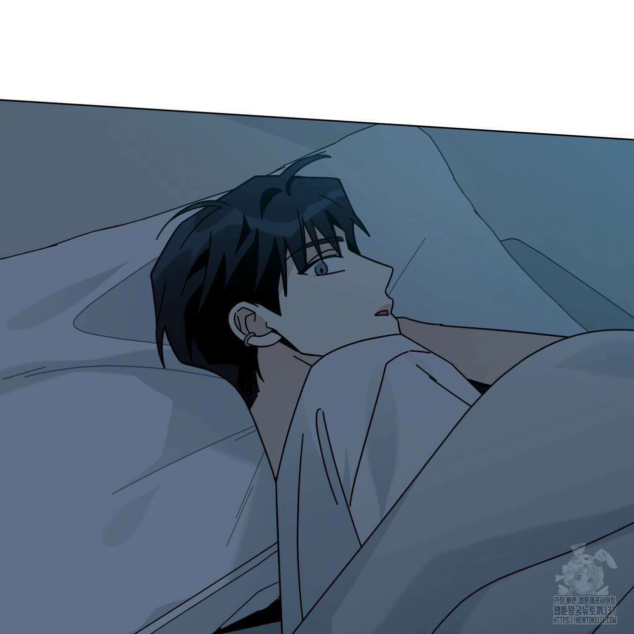 홈파이브 81화 18