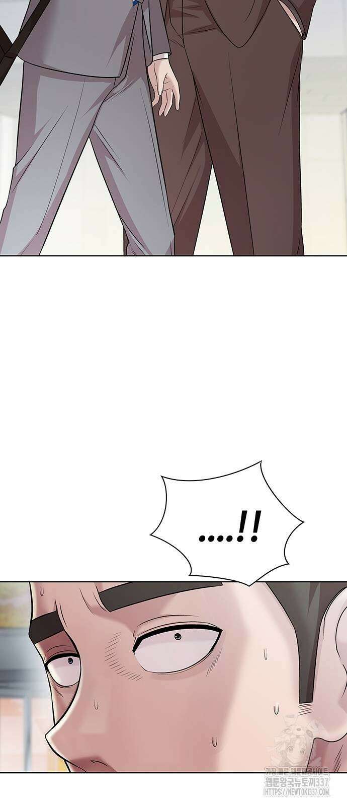 로또 1등도 출근합니다 18화 10