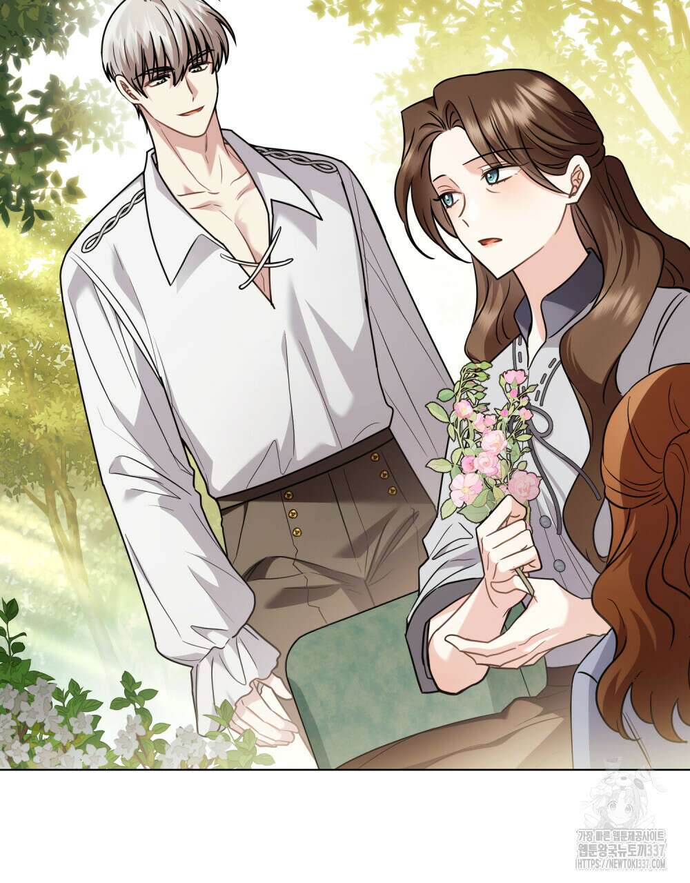 참아주세요, 대공 106화 2