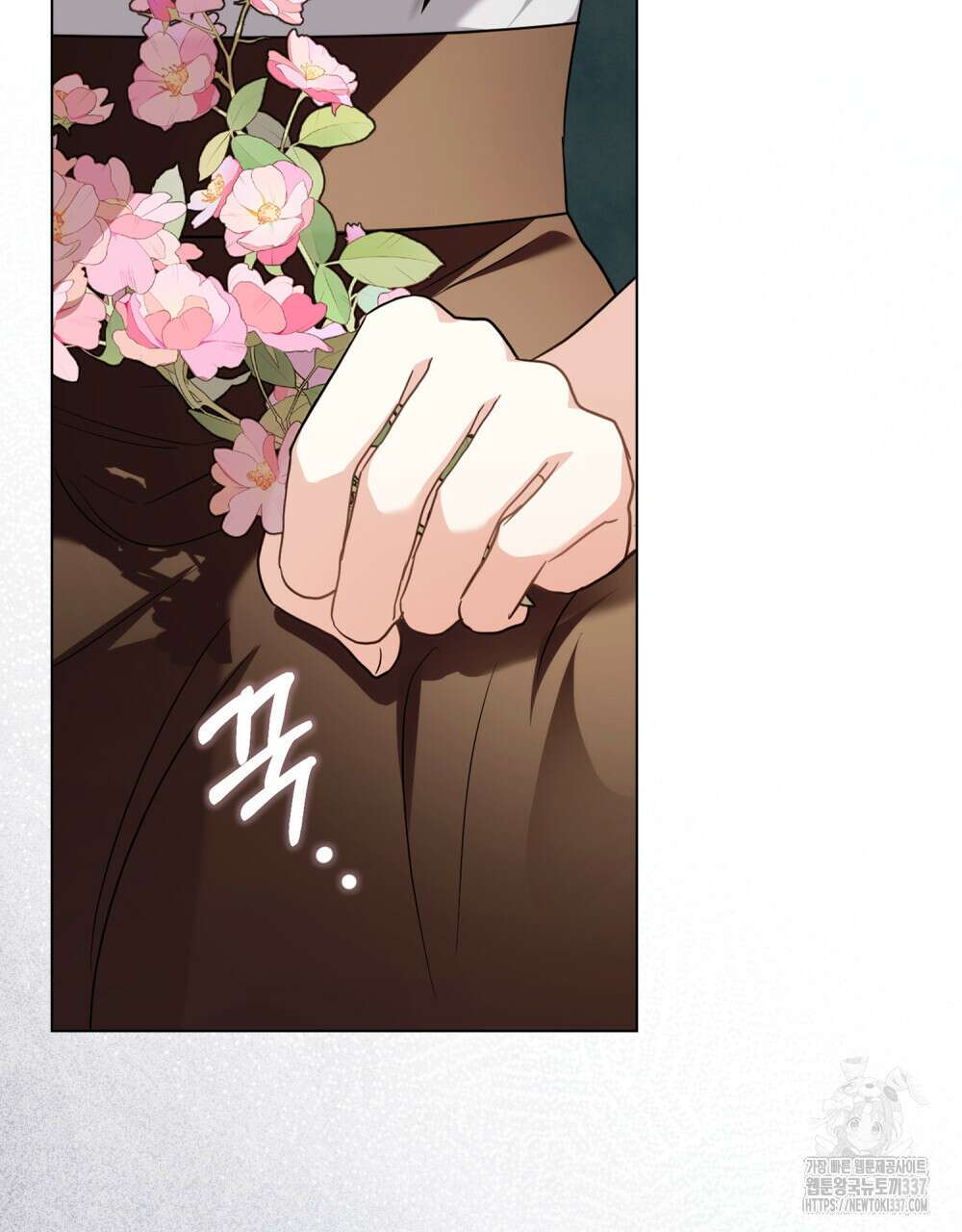 참아주세요, 대공 106화 6