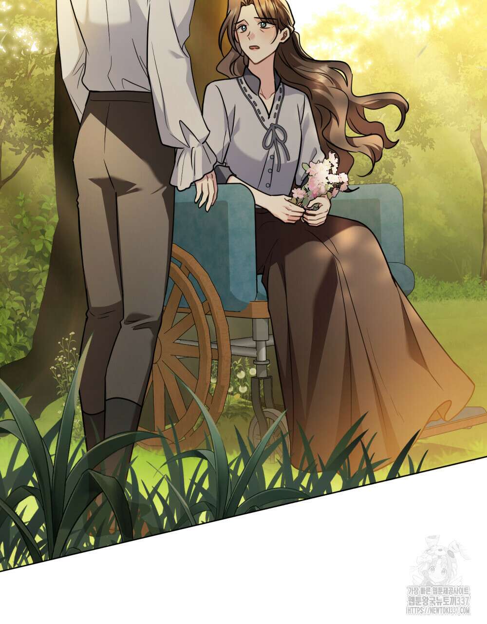 참아주세요, 대공 106화 13