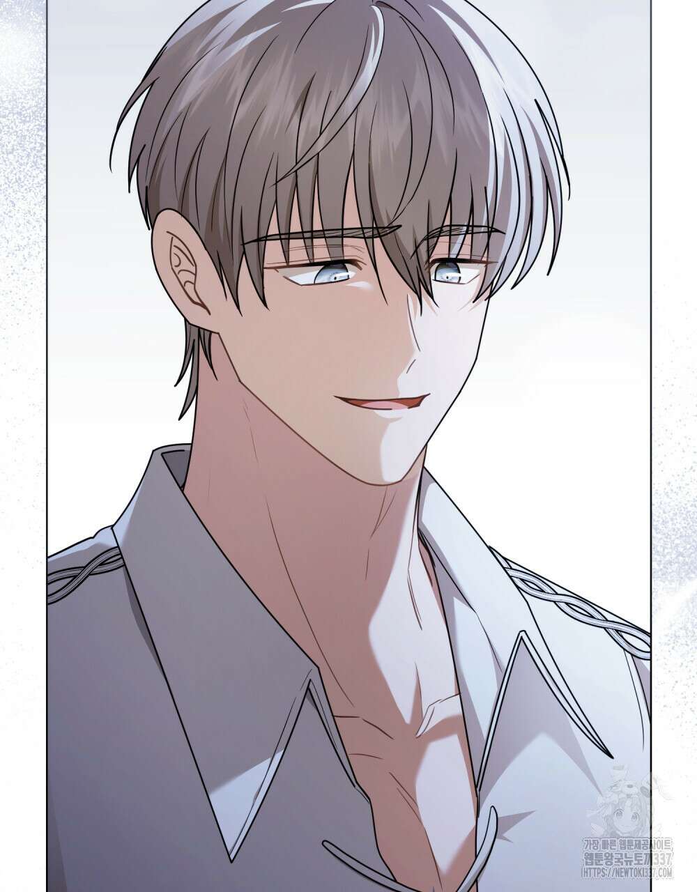 참아주세요, 대공 106화 28