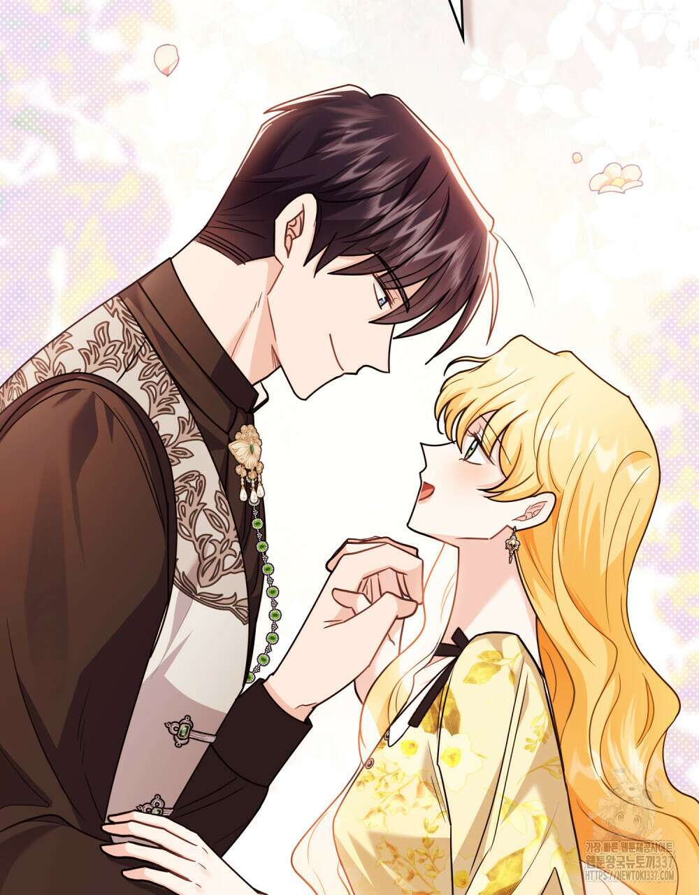 참아주세요, 대공 106화 52