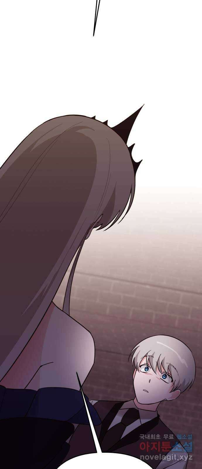아침을 지나 밤으로 194화 13