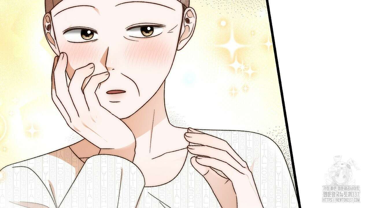 결혼속박  36화 8