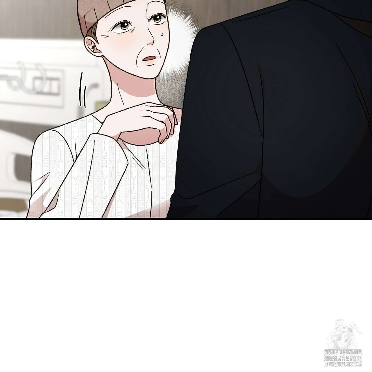 결혼속박  36화 15