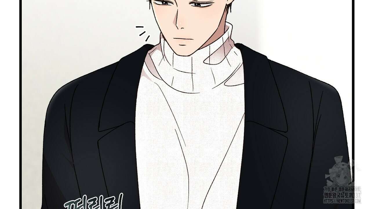 결혼속박  36화 28