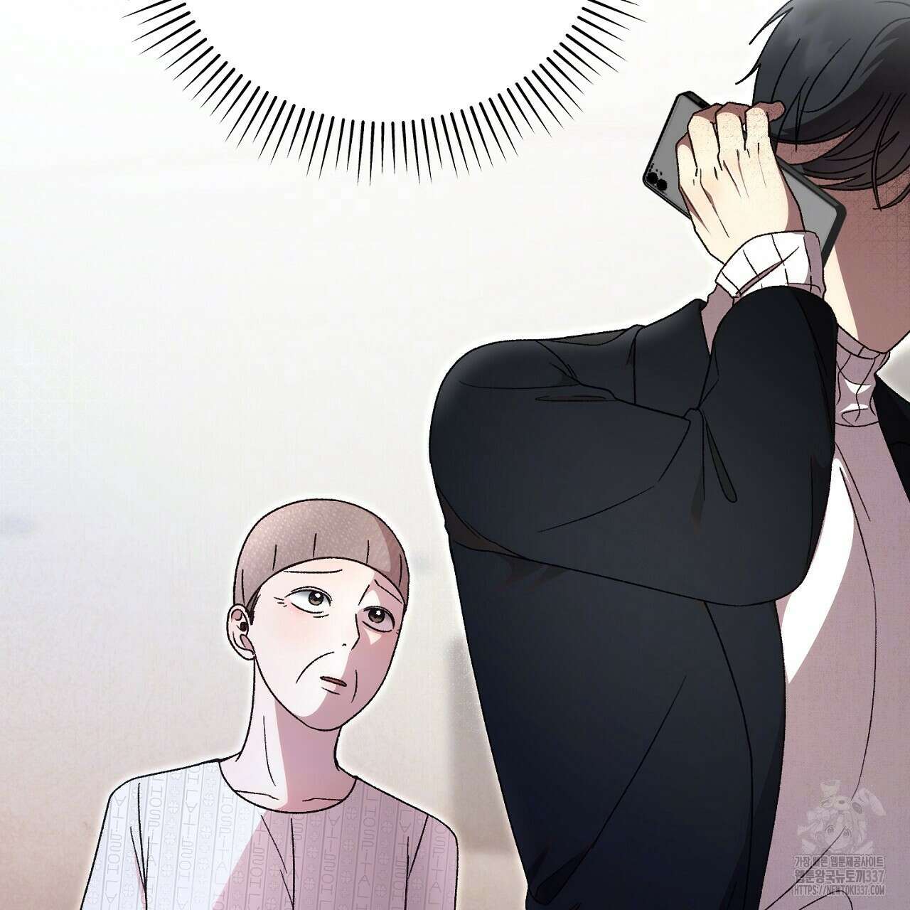 결혼속박  36화 37