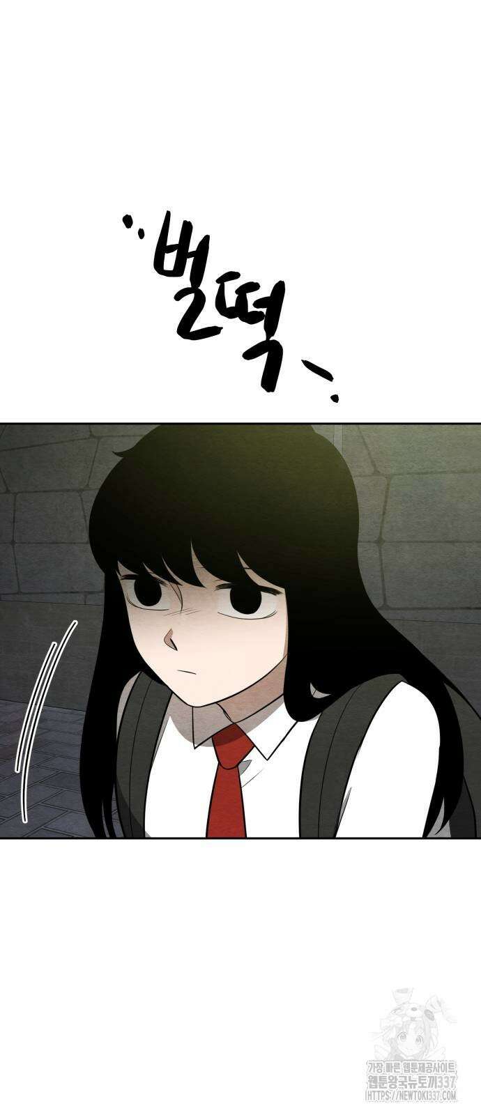 수호소녀 18화 2