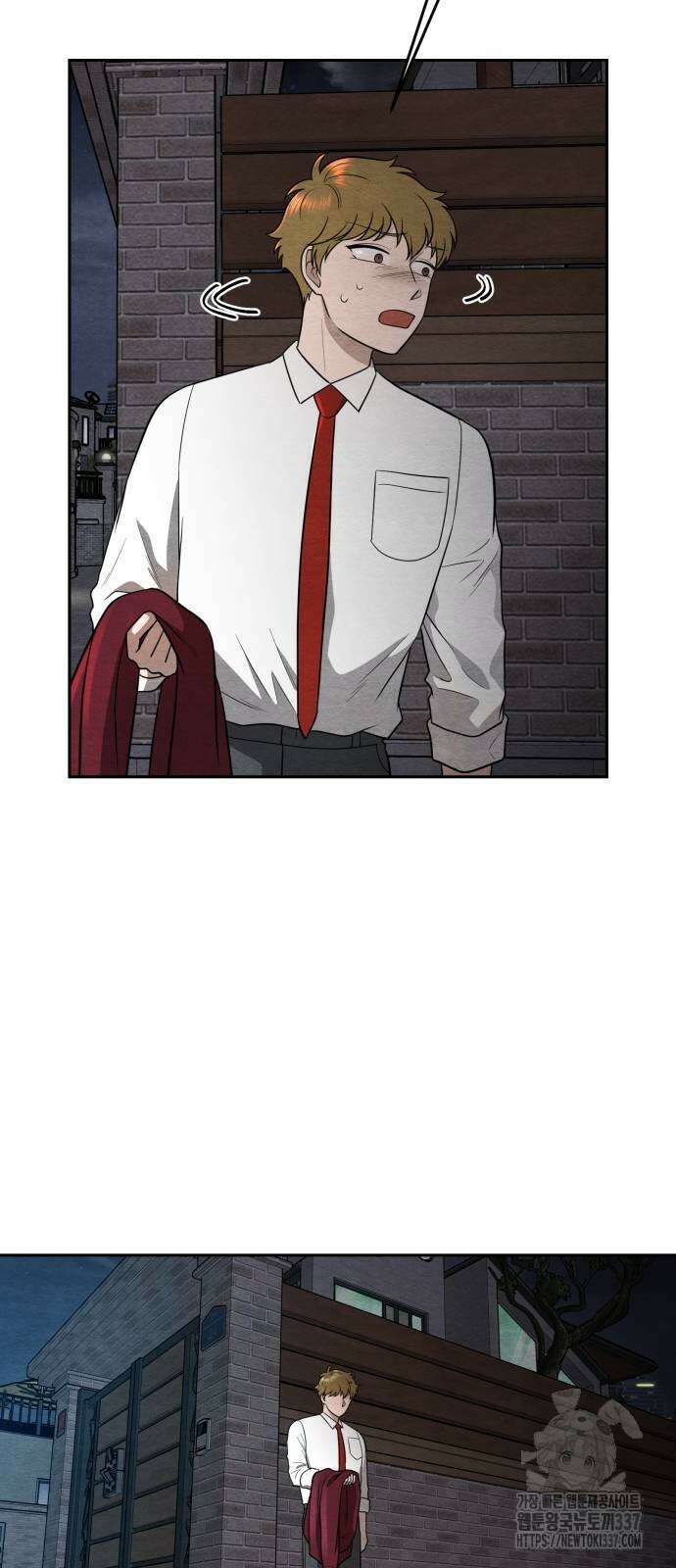 수호소녀 18화 14