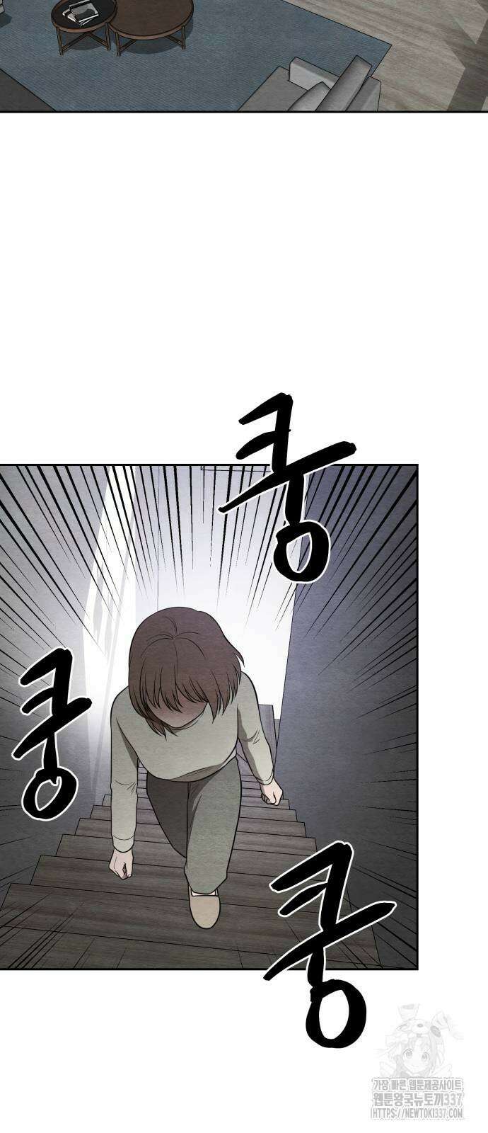 수호소녀 18화 34