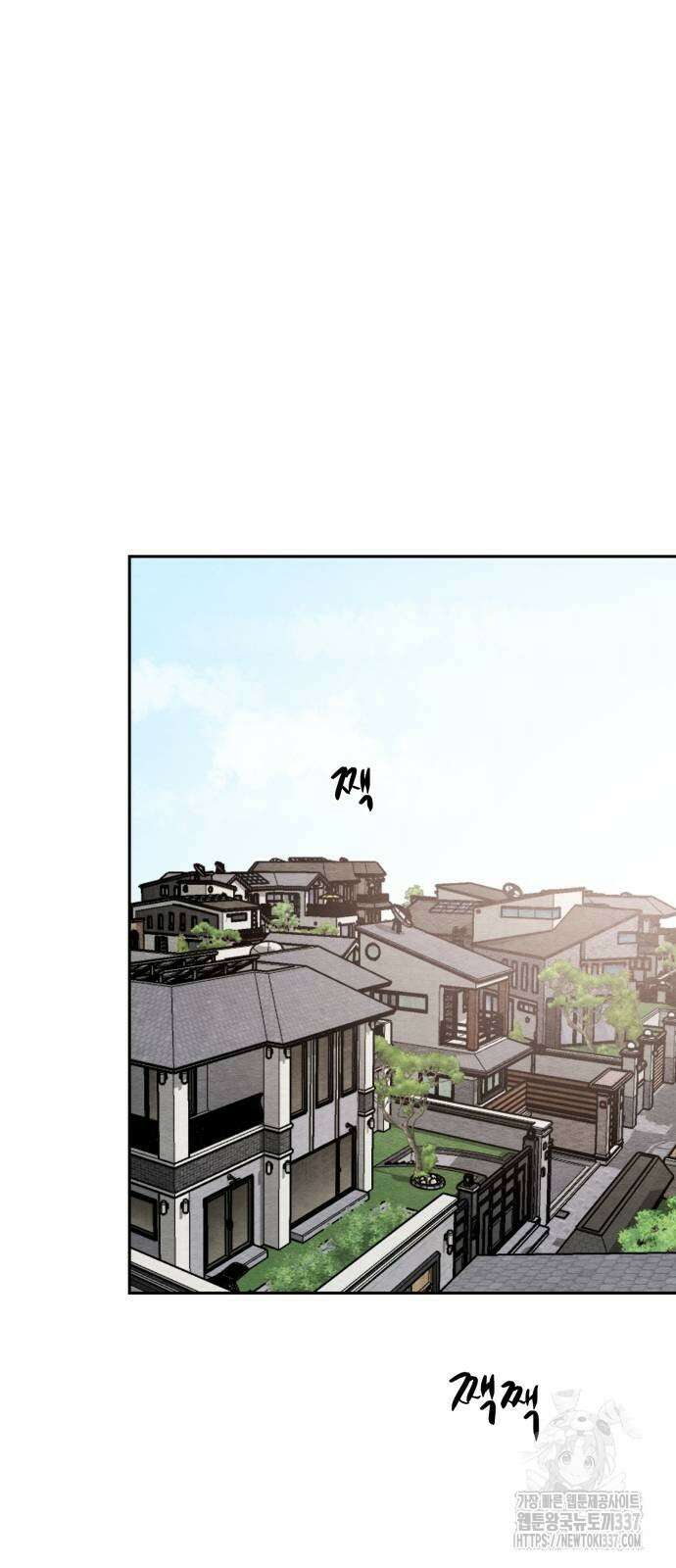 수호소녀 18화 39
