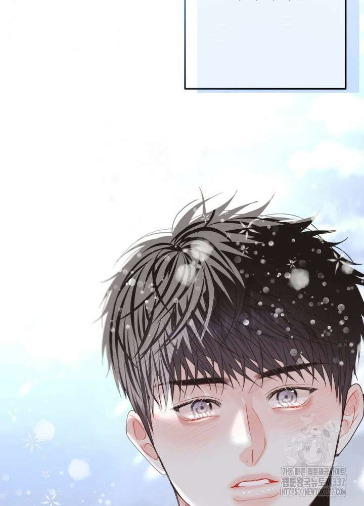 LOVE ME AGAIN(러브 미 어게인) 56화 6