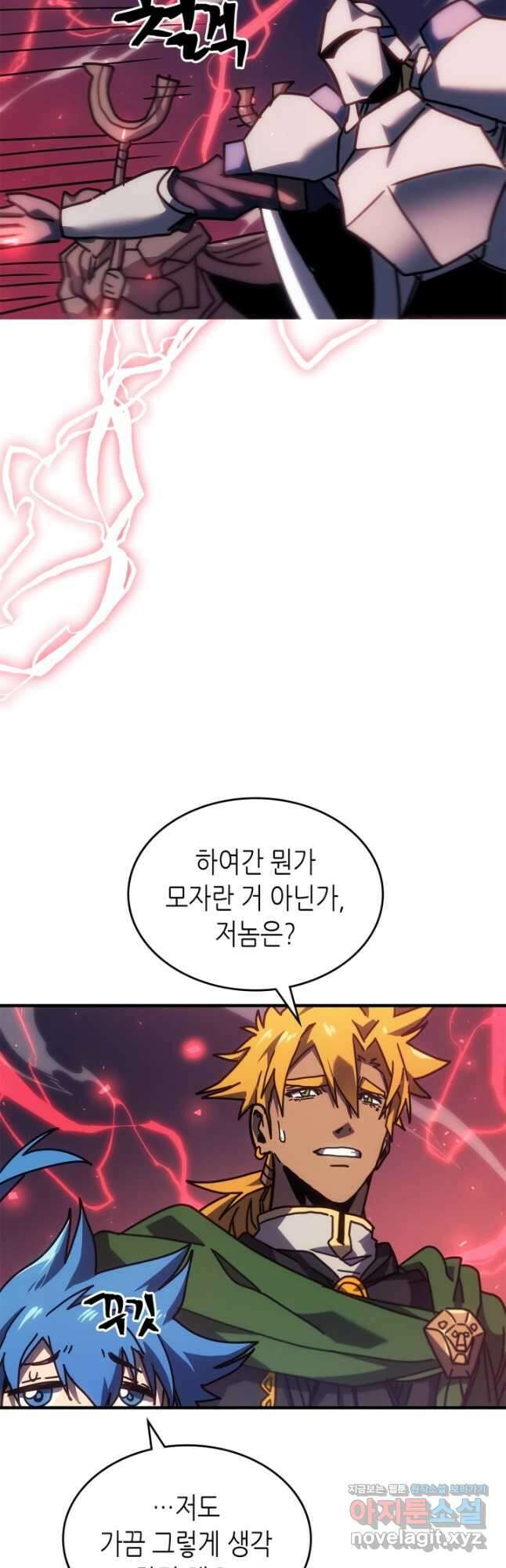 귀환자의 마법은 특별해야 합니다 264화 36