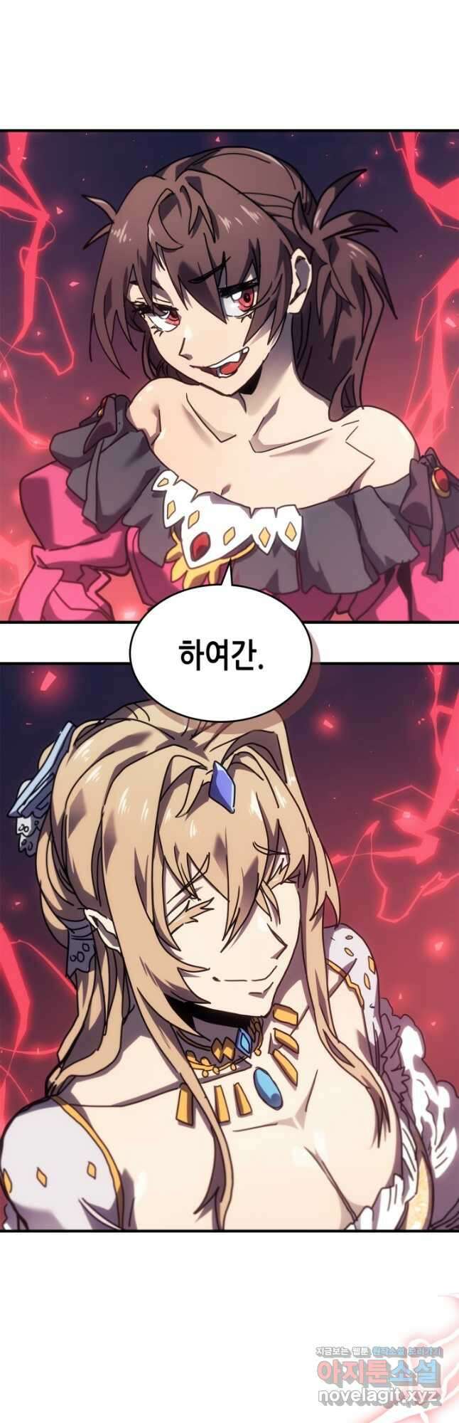 귀환자의 마법은 특별해야 합니다 264화 38
