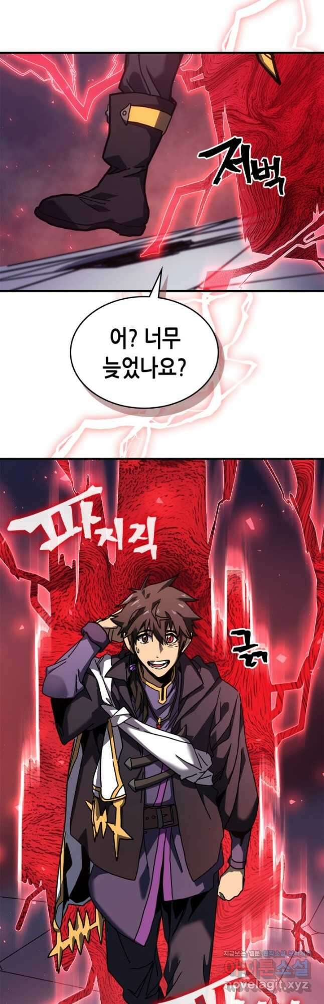 귀환자의 마법은 특별해야 합니다 264화 39