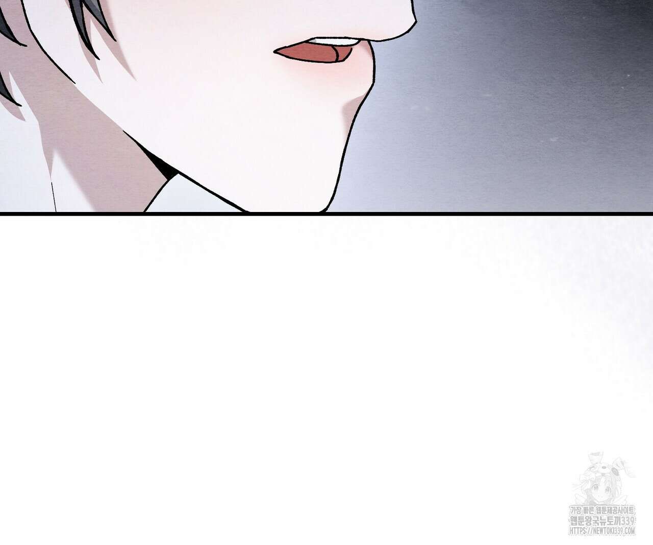 쌍피 25화 34
