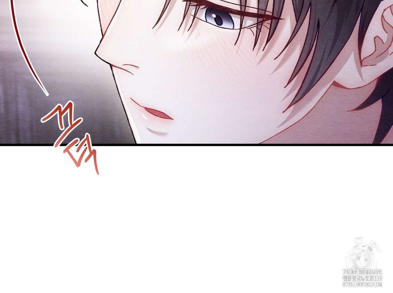 쌍피 25화 51
