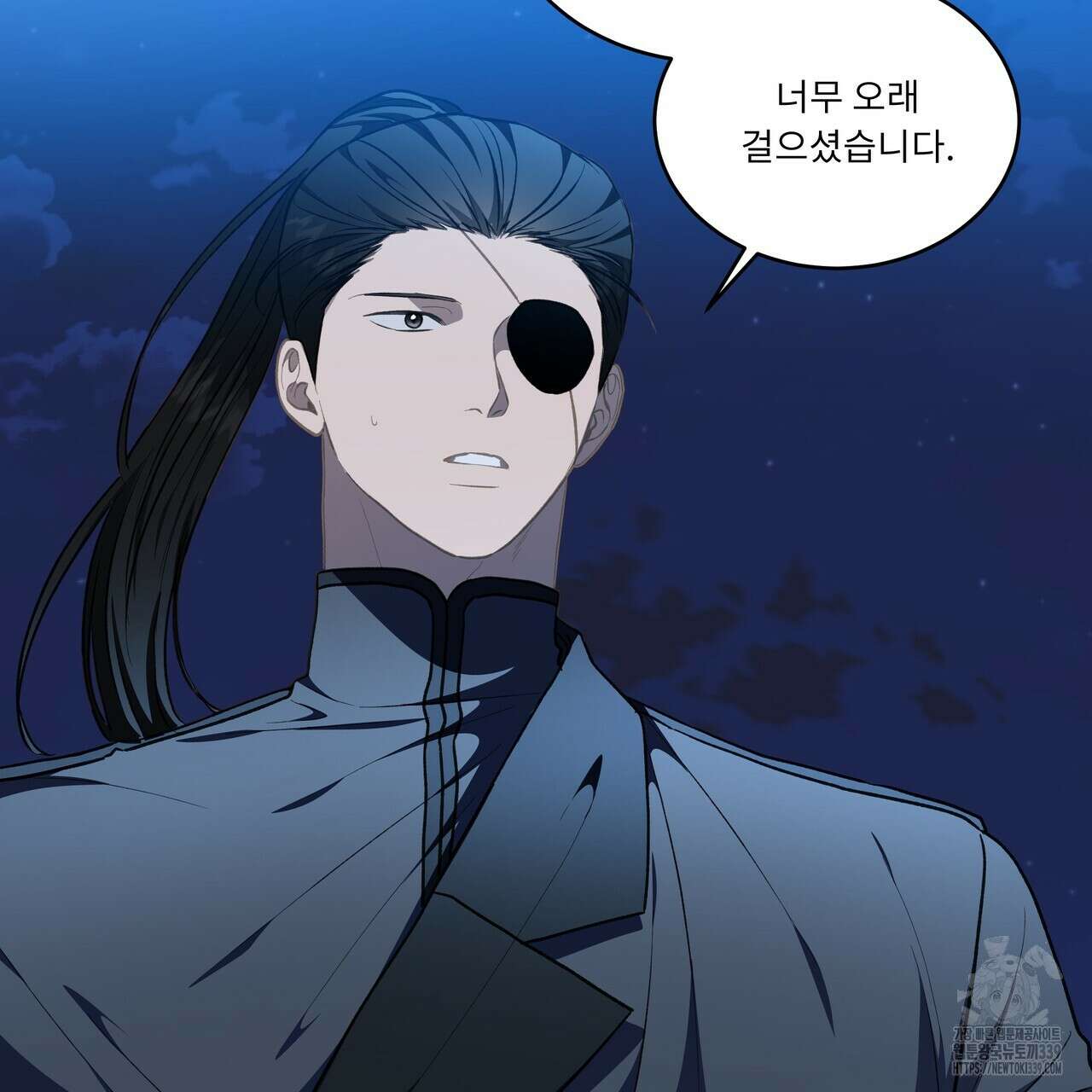 플레이어로 살아남는 방법 54화 15