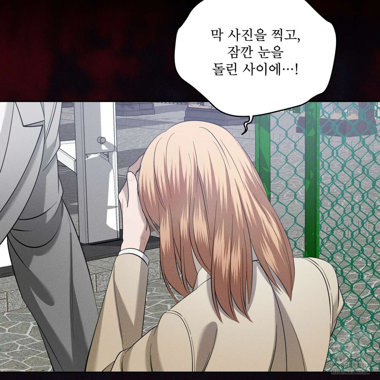 나이트 오브 런던 57화 11