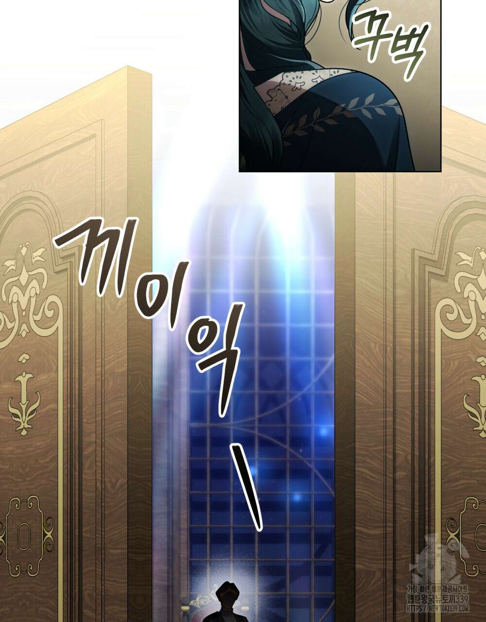 상류 사회 24화 19