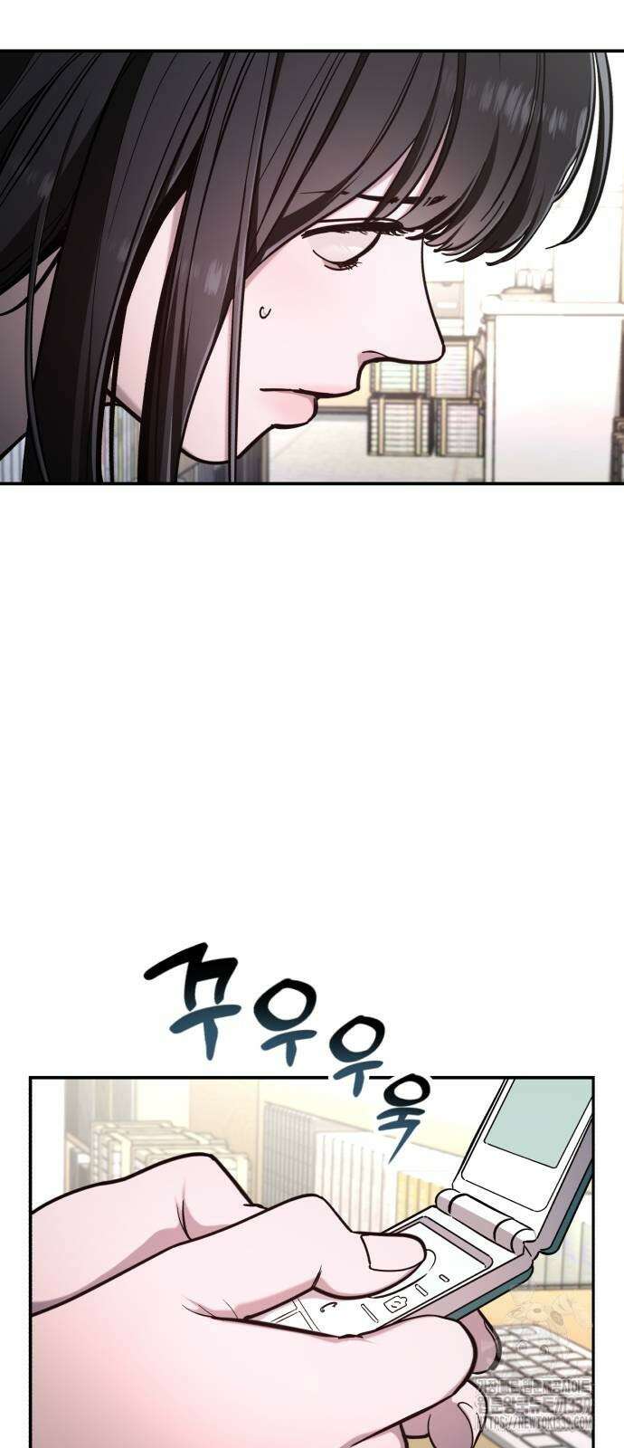 똑 닮은 딸 106화 9
