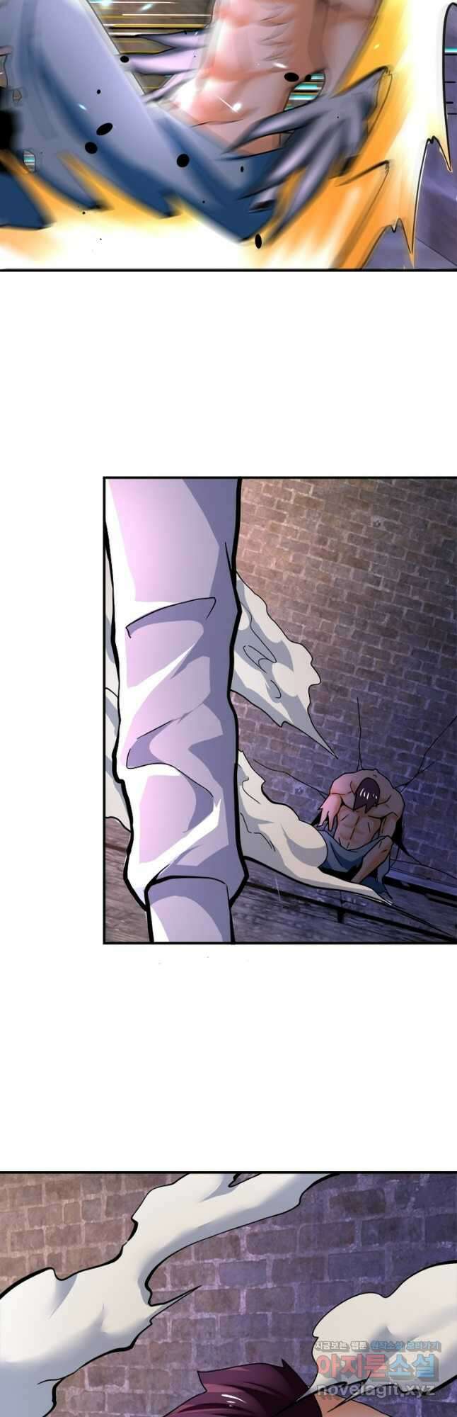 링 오브 가디언 362화 17