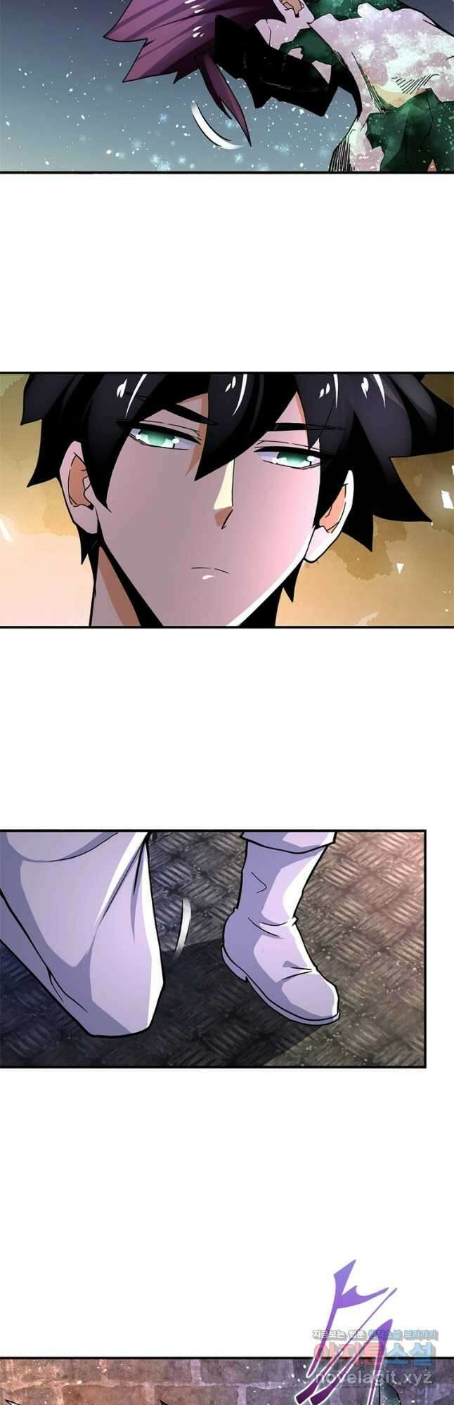 링 오브 가디언 362화 27