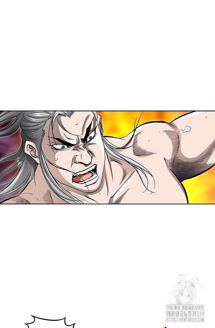 무쌍 104화 4