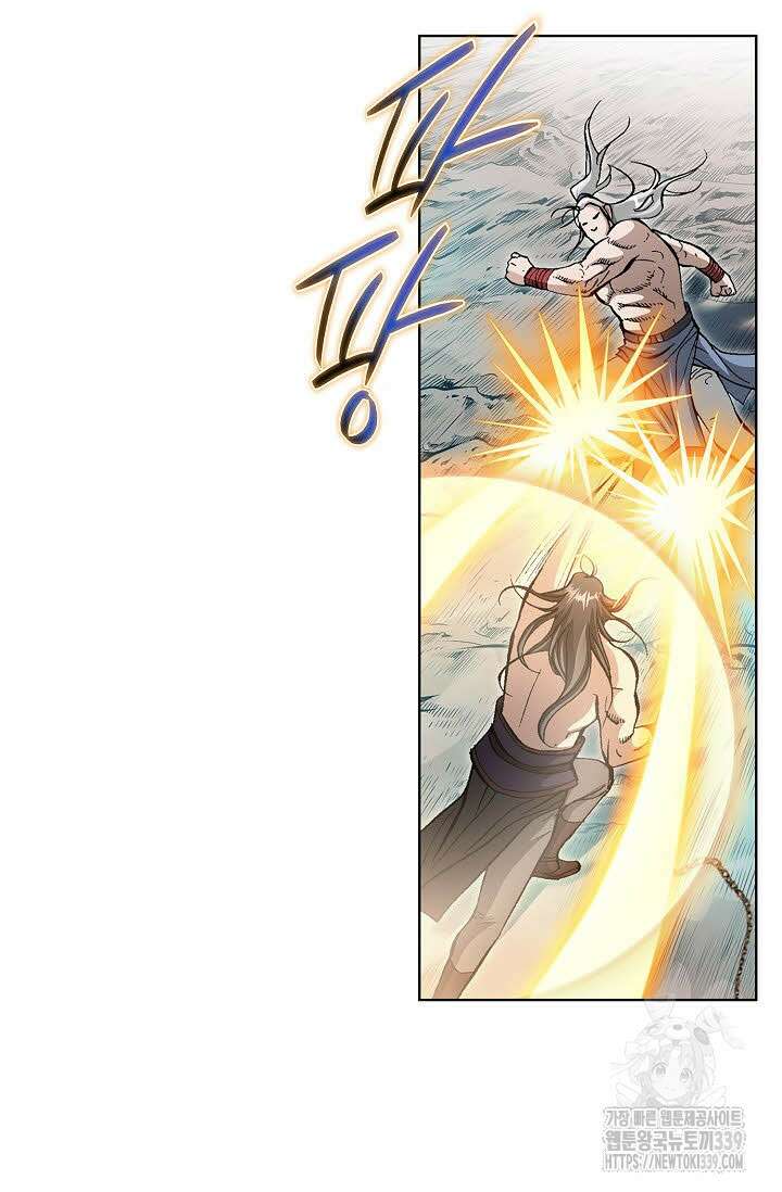 무쌍 104화 7