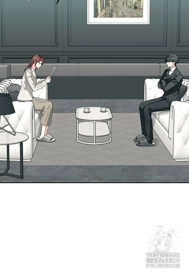 두 번째 신혼 64화 2