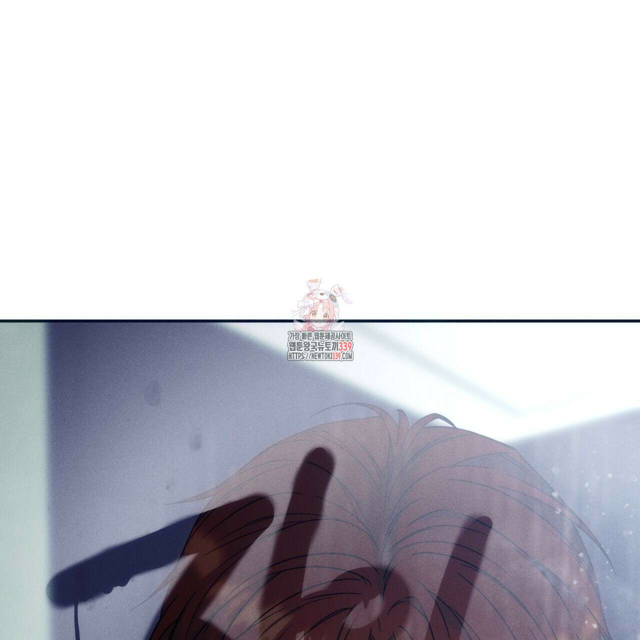앙앙anan 99화 1