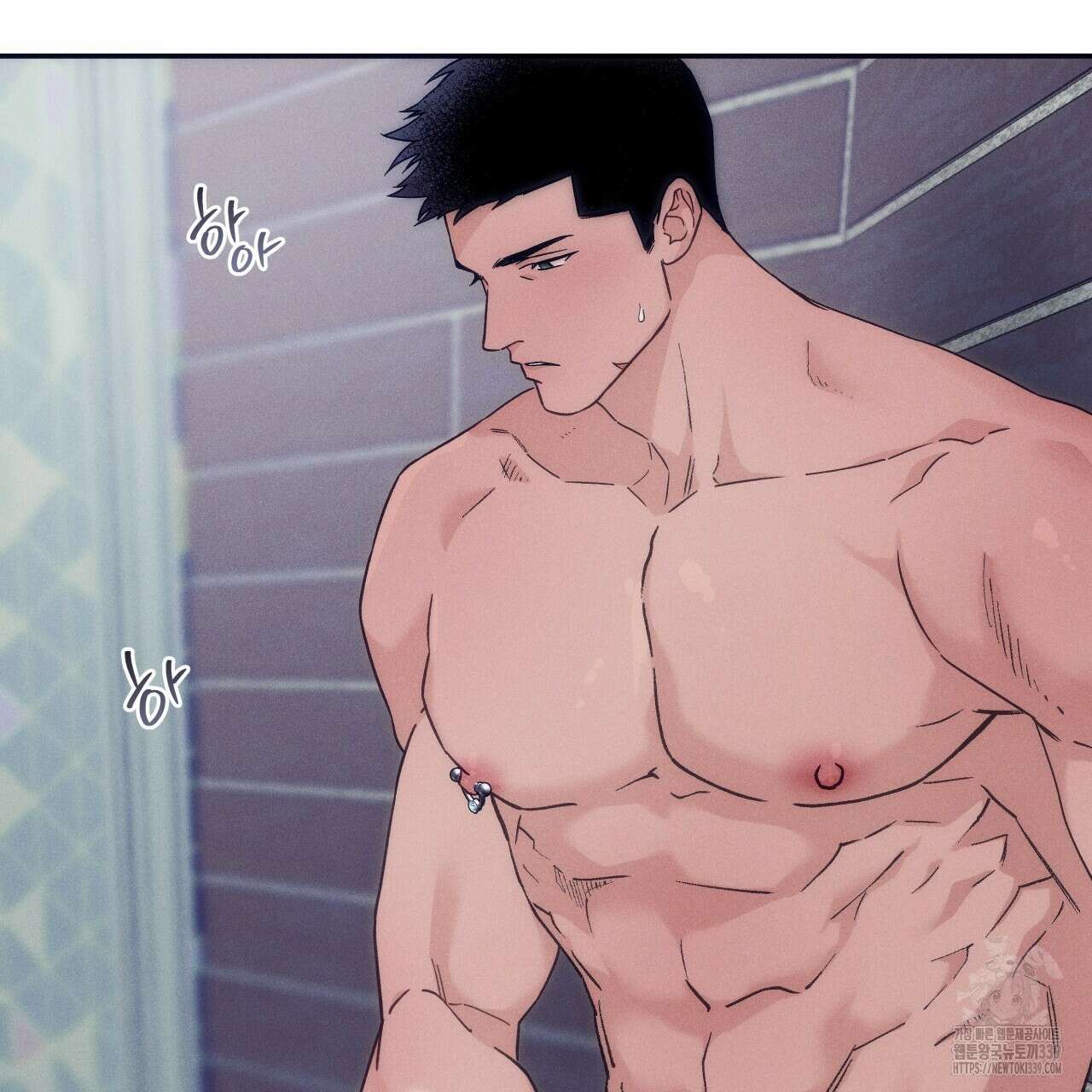 앙앙anan 99화 7