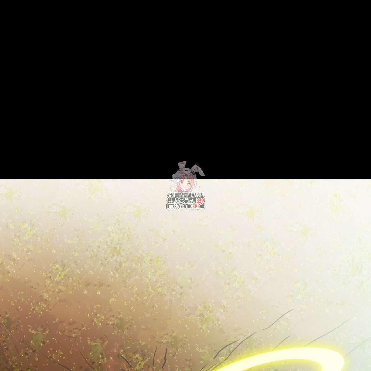 백억세계 44화 1