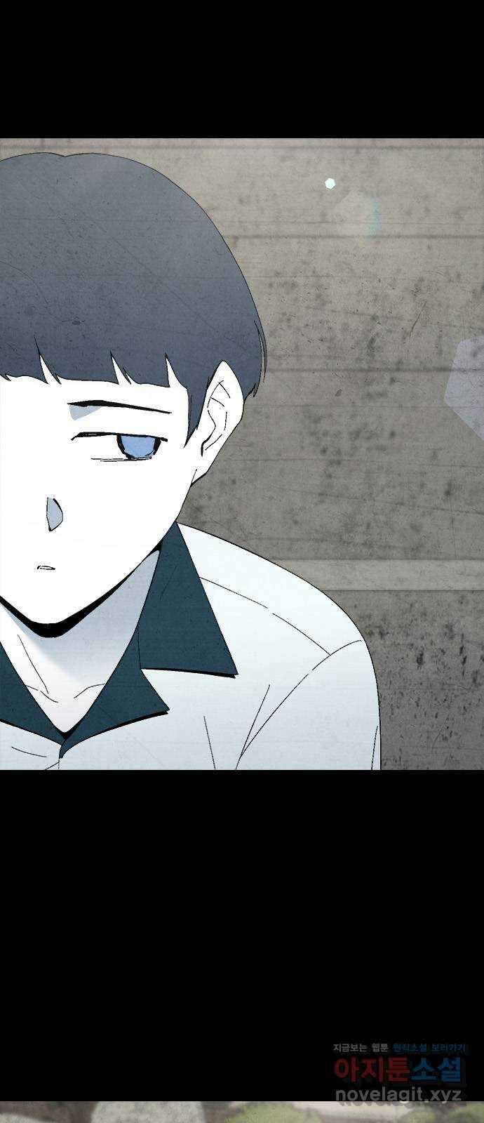 도태교실 48화. 미소녀 [6] 10