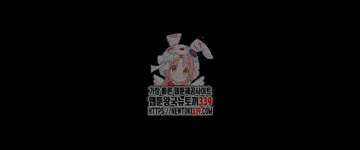 새 가족이 너무 잘해준다 21화 1