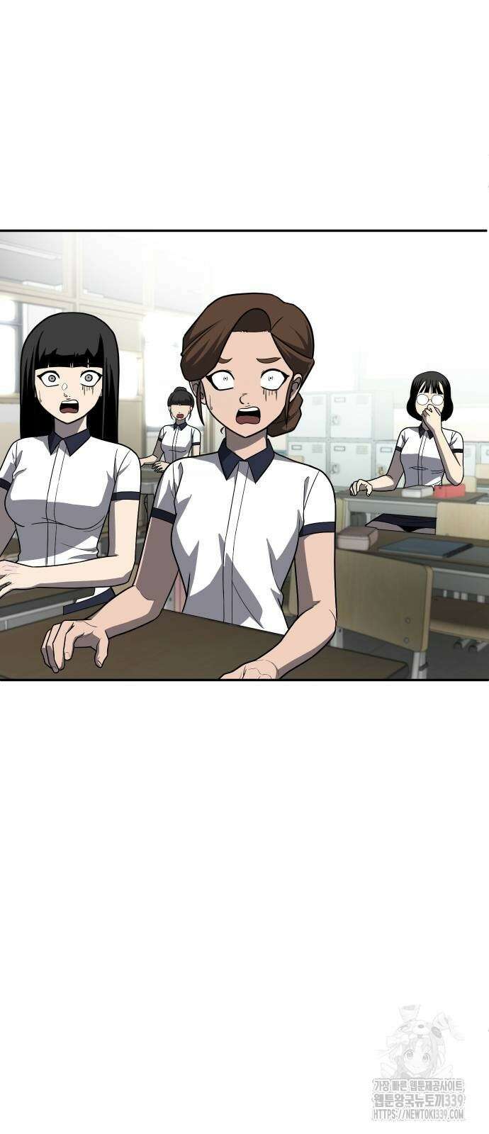 놀이감 20화 15
