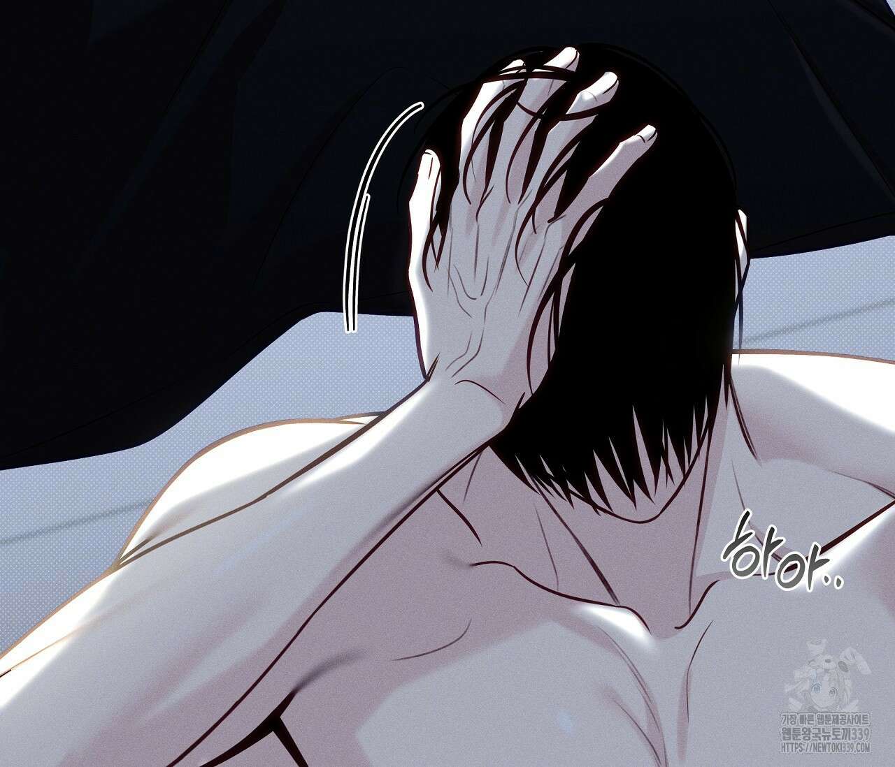 하절기 외전 9화 20