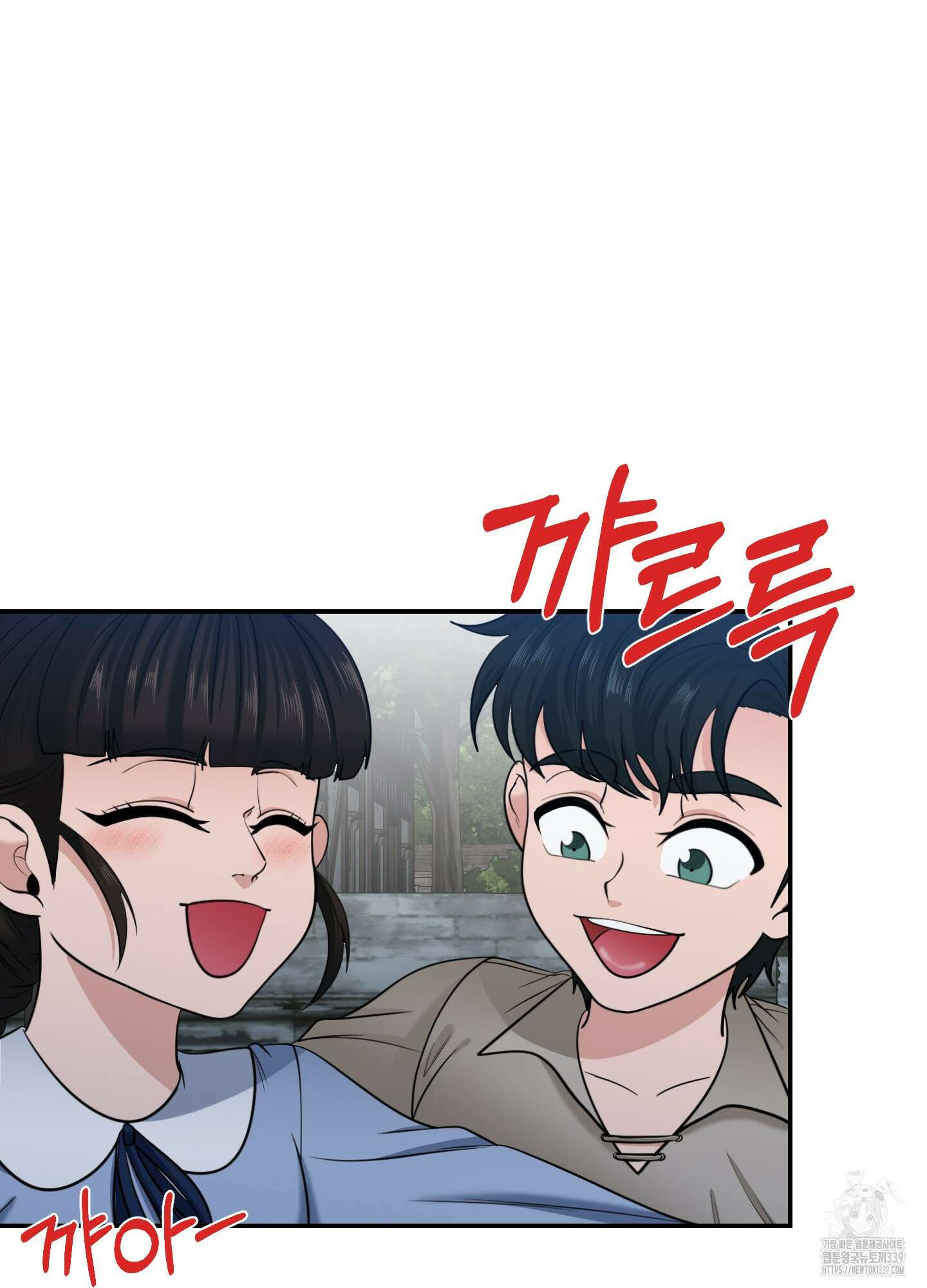 공작님은 후사를 갖고 싶어 18화 2