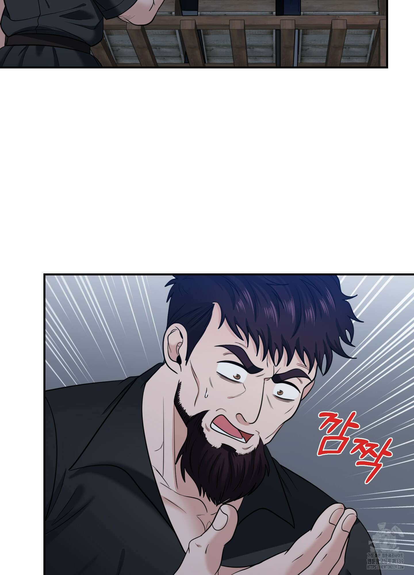 공작님은 후사를 갖고 싶어 18화 12