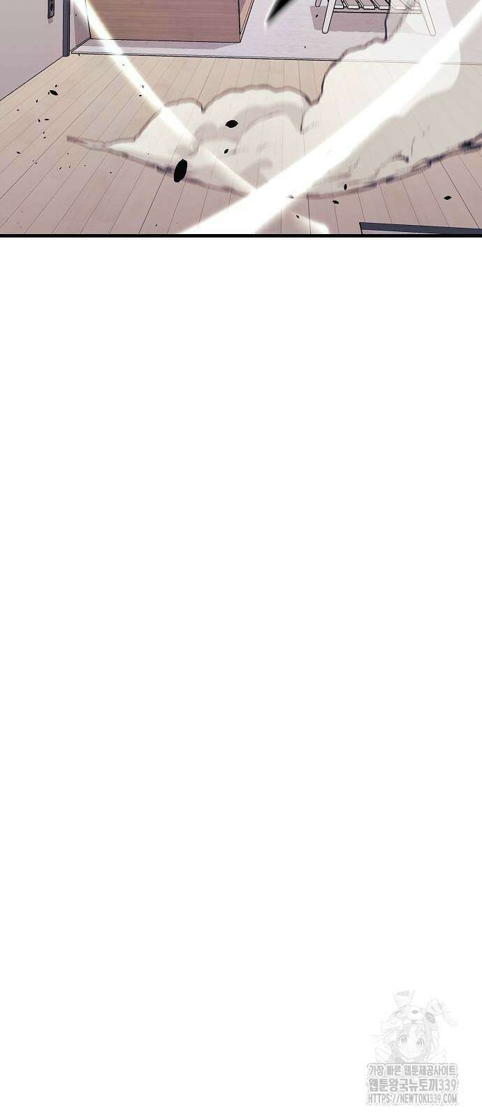 일신상의 이유로 잠시 휴재합니다 105화 45